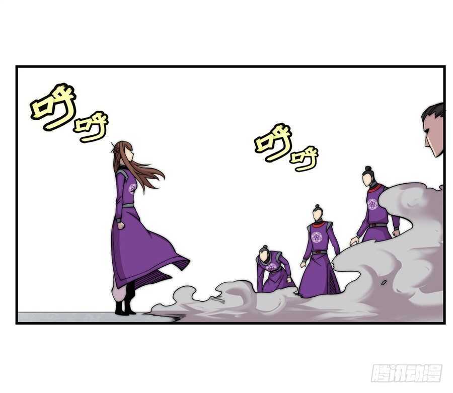 第63回11