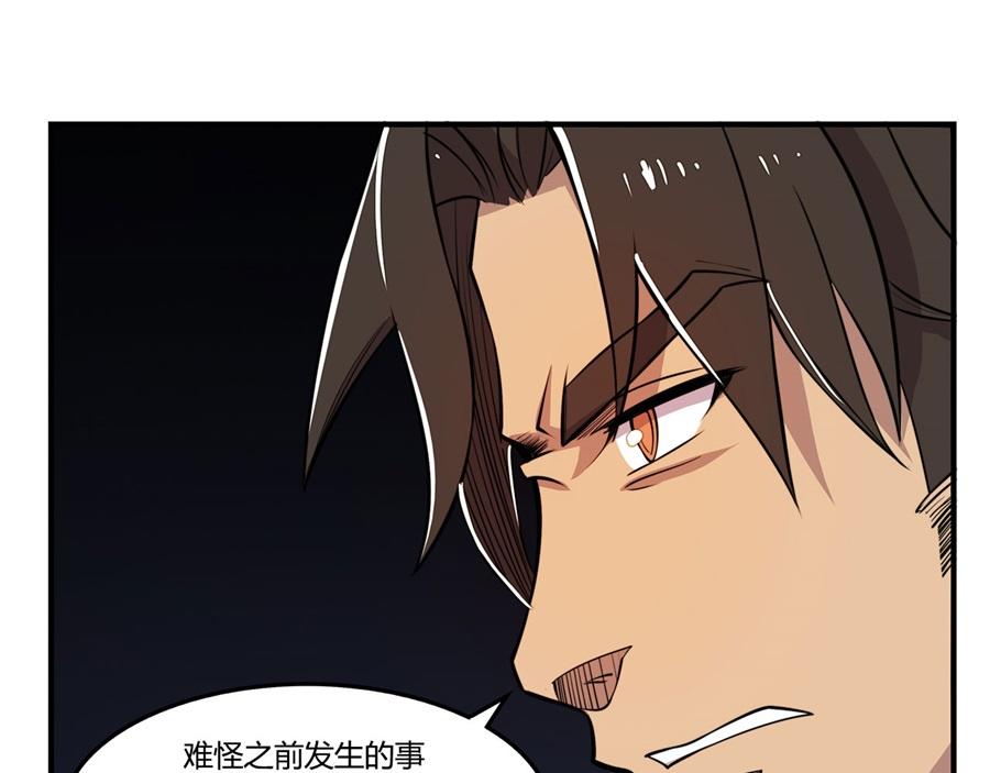 第27话126