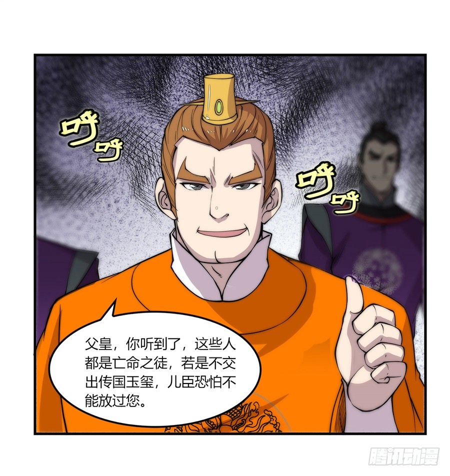 第62回45