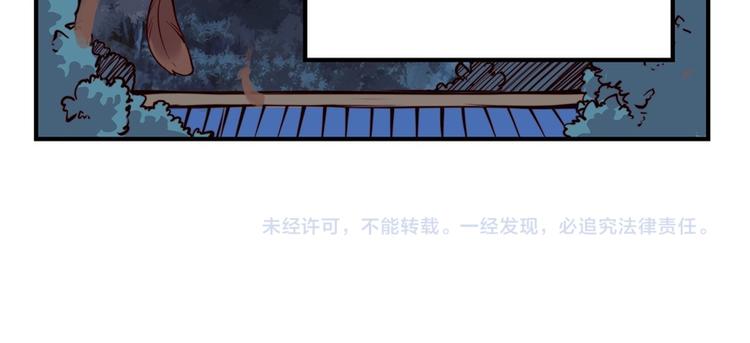 第14回91