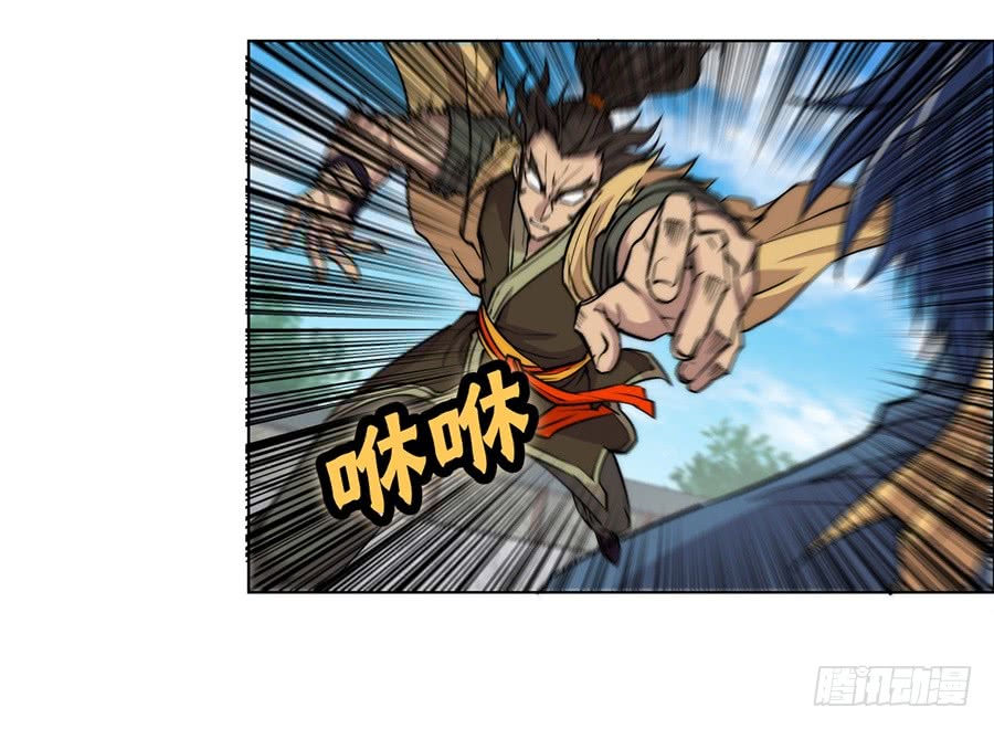 第55回52