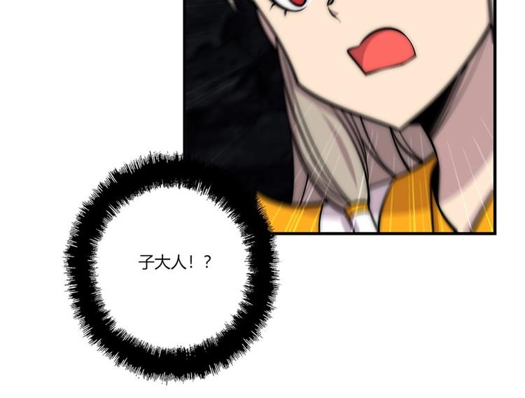 第100话84