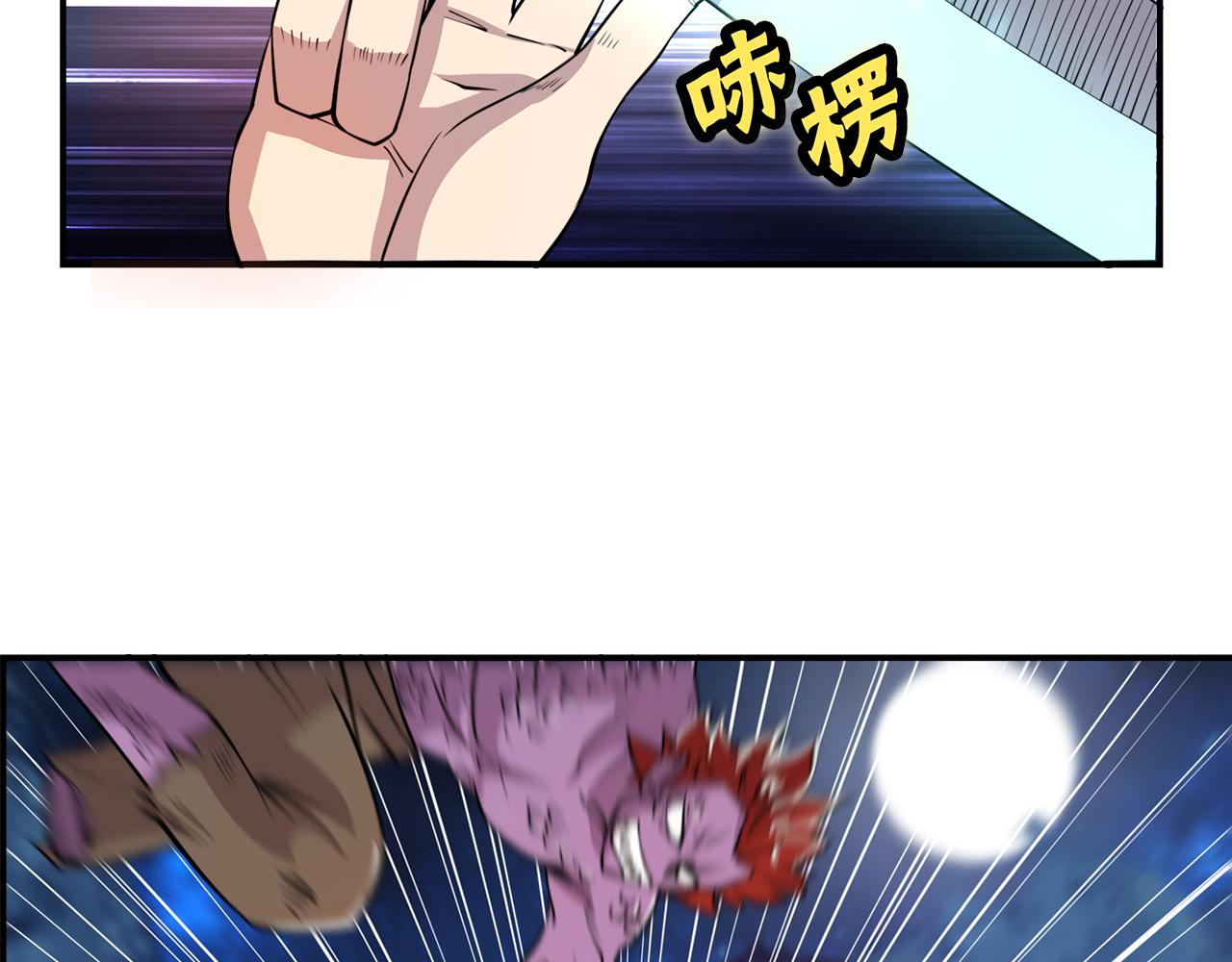 第26话102