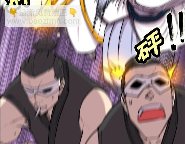 第101话92