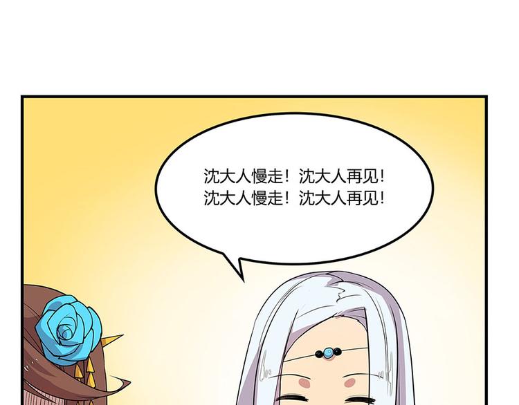 第9回62