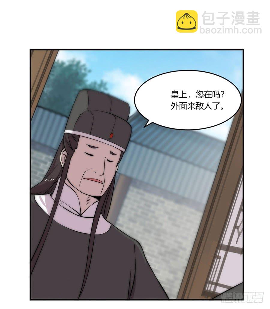 第66回9