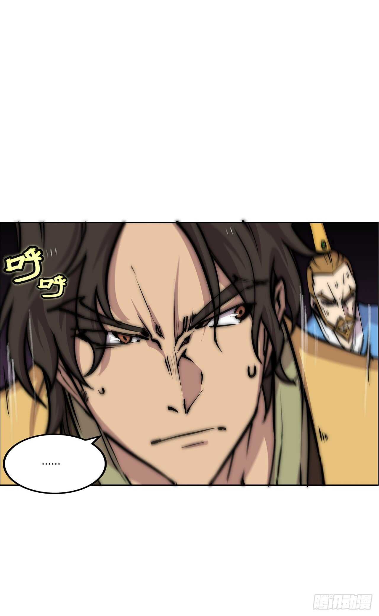 第111话48
