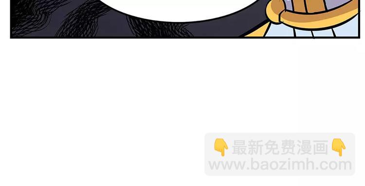 第8回82