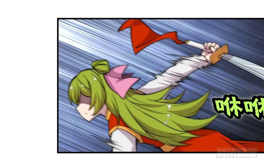 第46话9