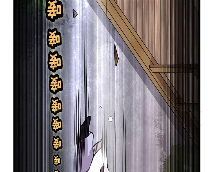 第21回83