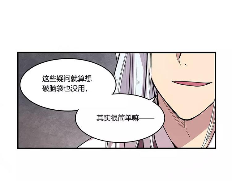 第7回31