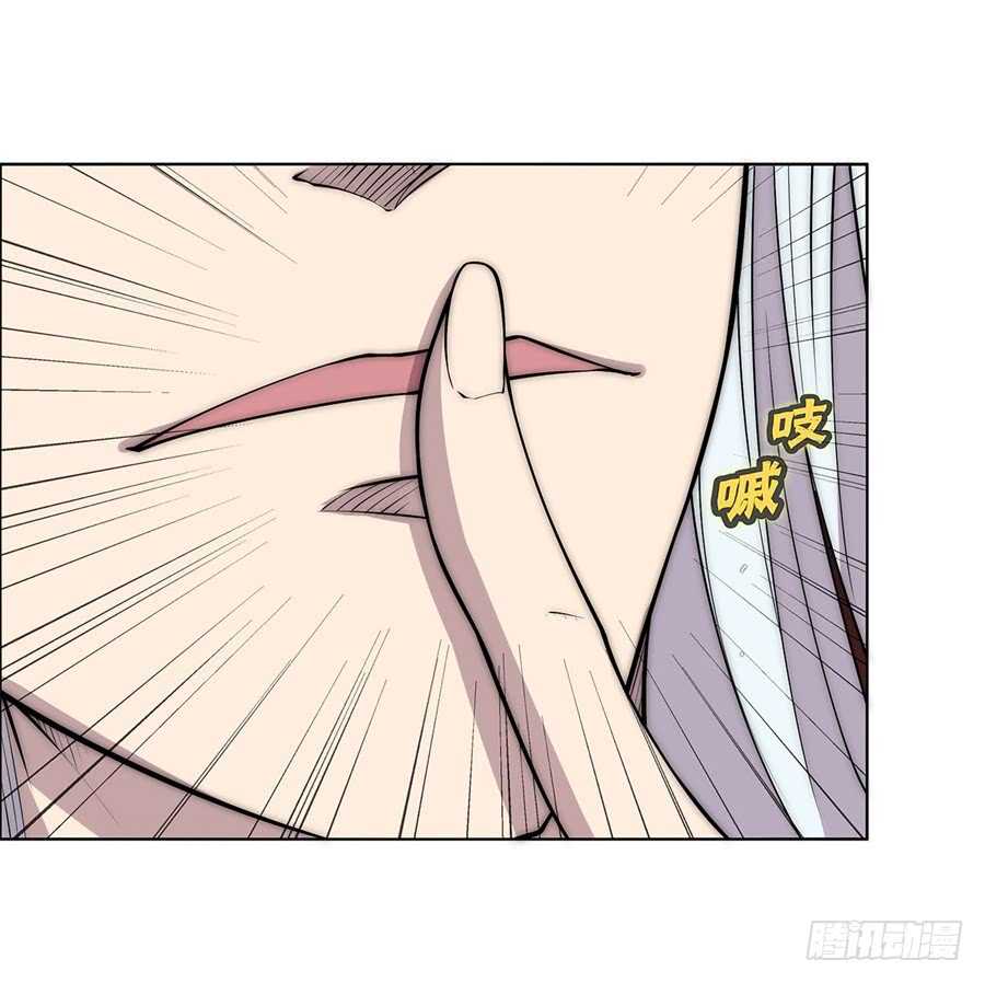 第86话28