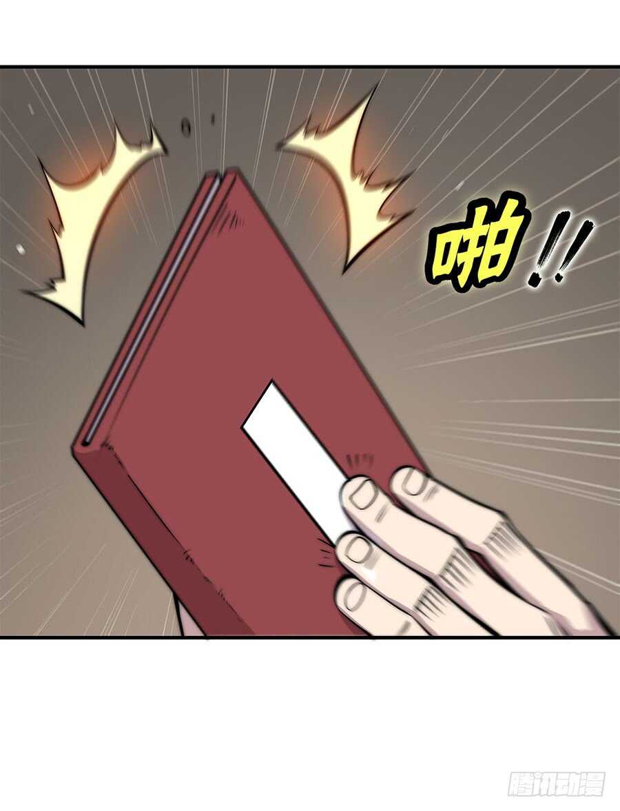 第79回32