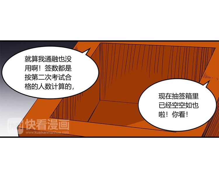 第9回15
