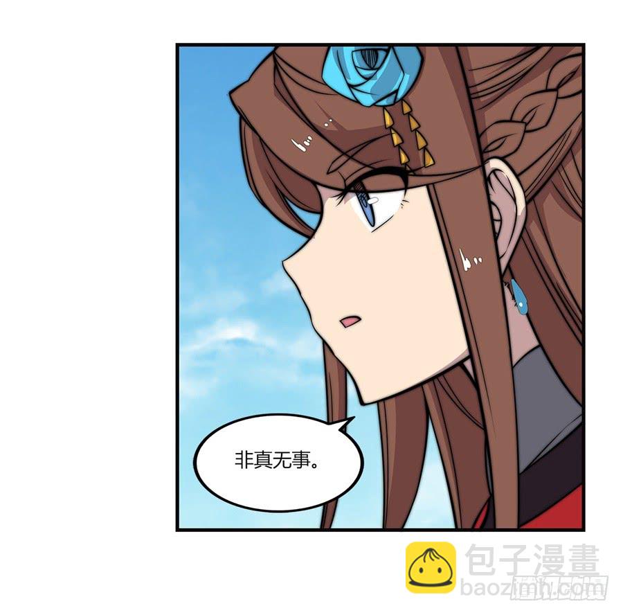 第64回9