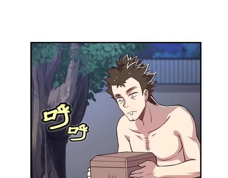 第20回55