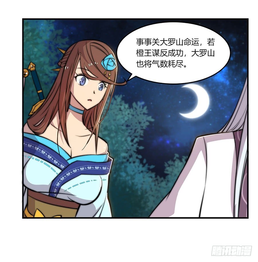 第57回39