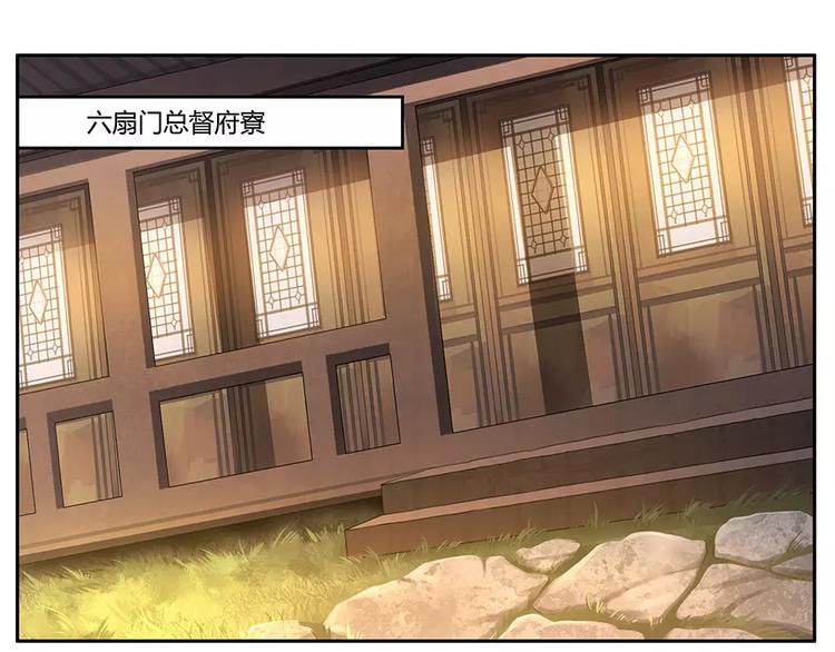 第3回62