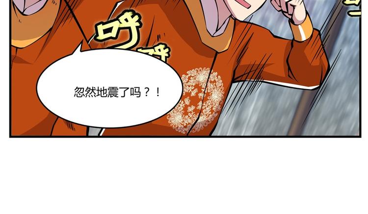 第12回10