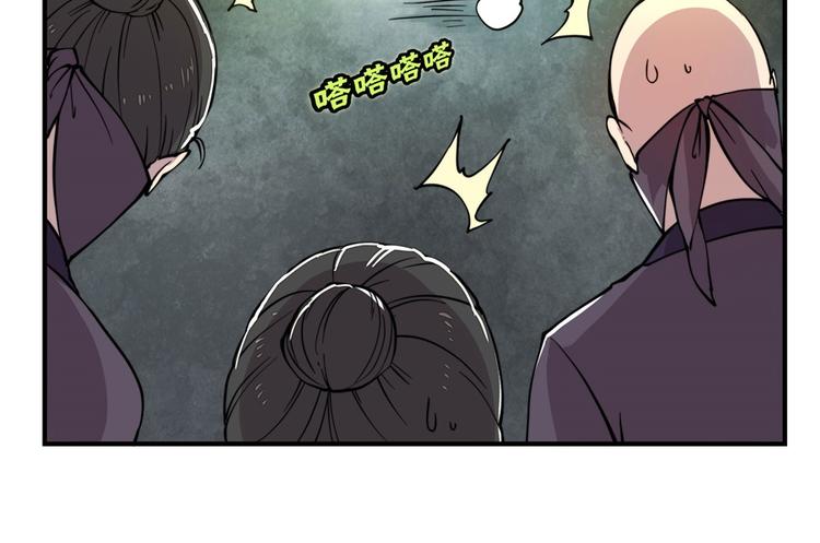 第16回35