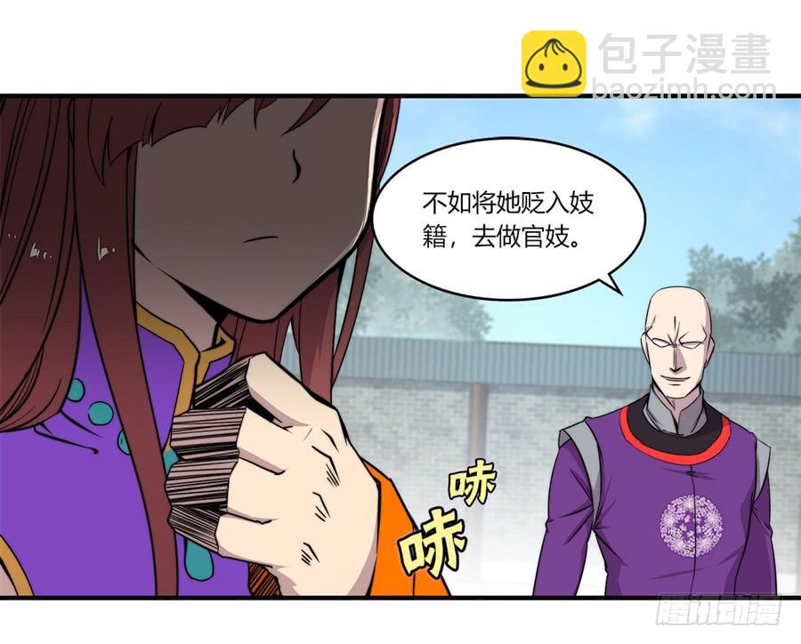 第71回18