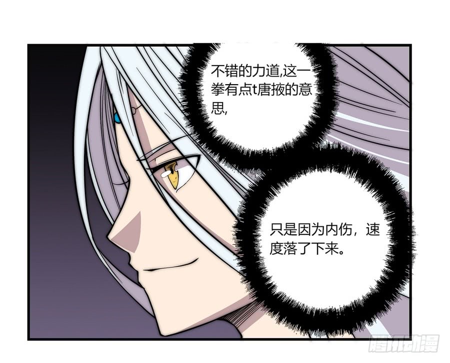 第53回53