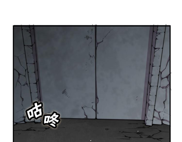 第102话117