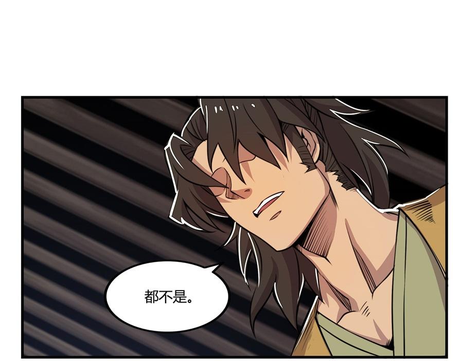 第27话132
