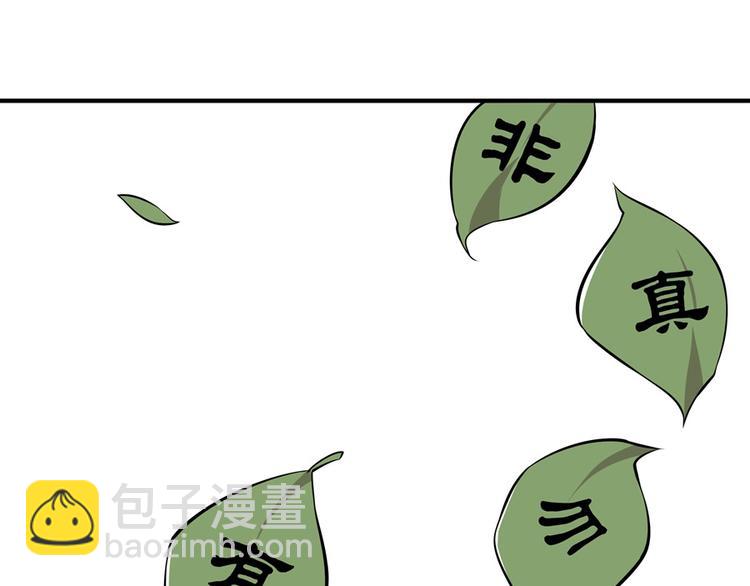 第13回58