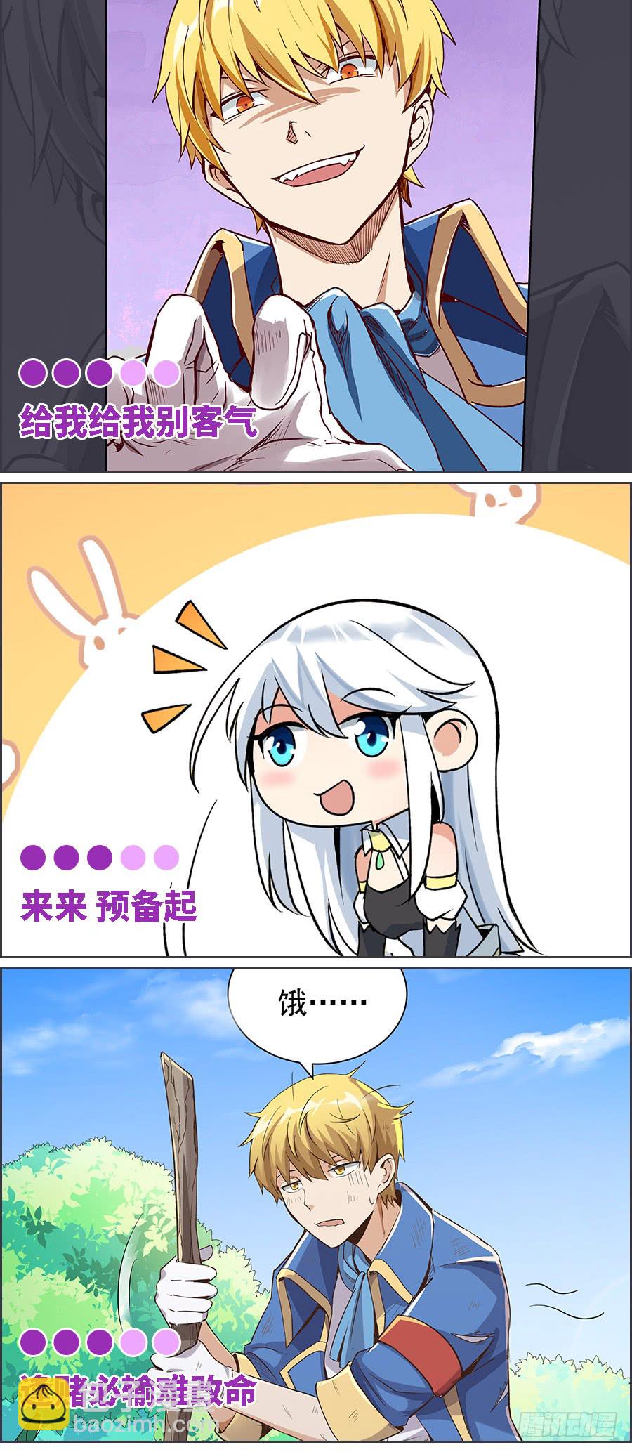 第62回68