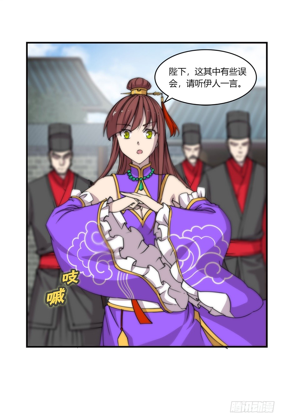 第70回52