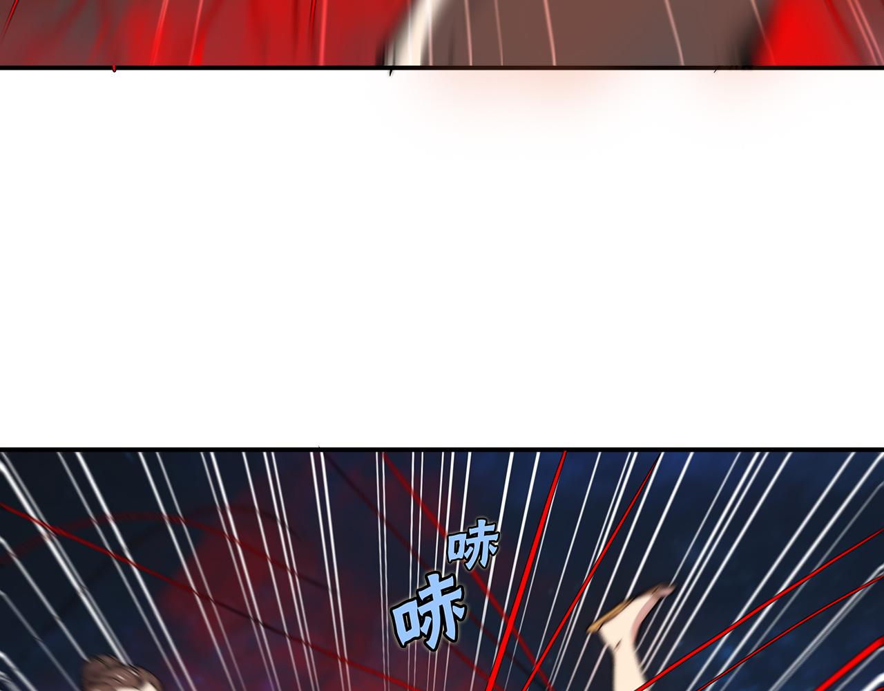第26话25
