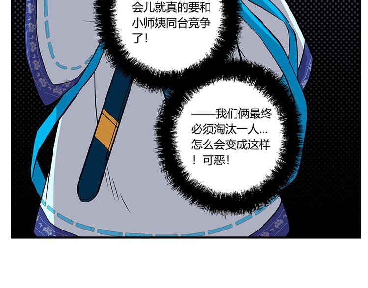 第9回24