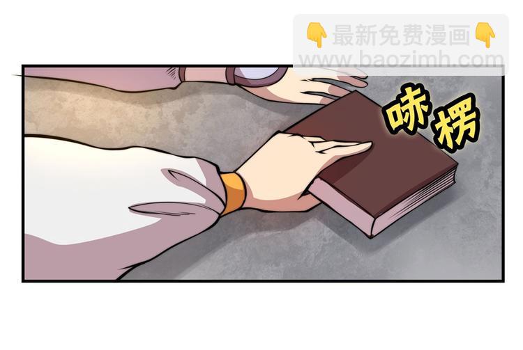 第21回52