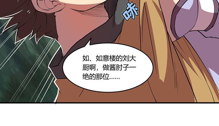 第19回95