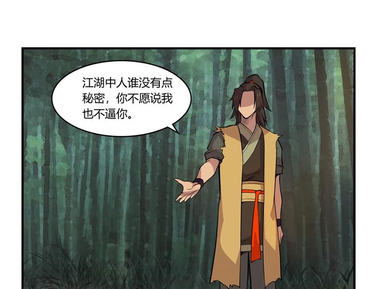第17回17