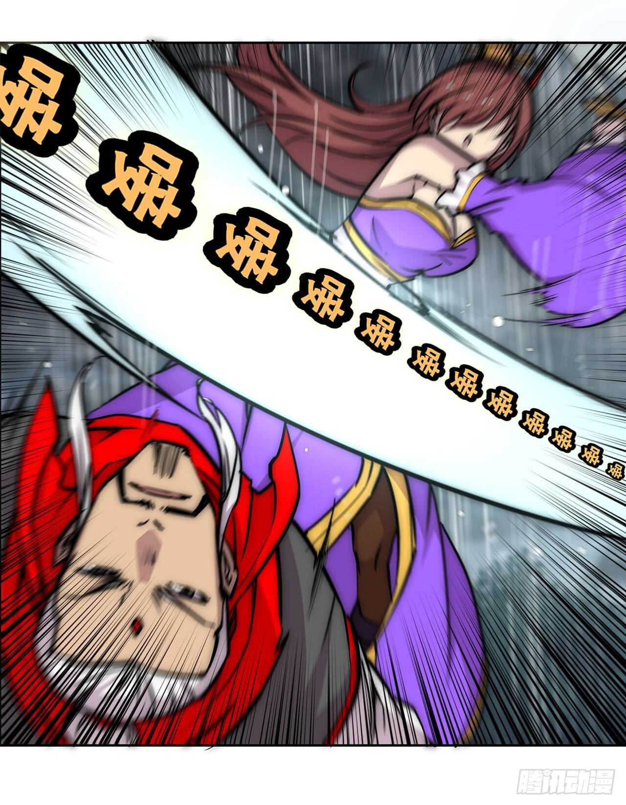 第110话29