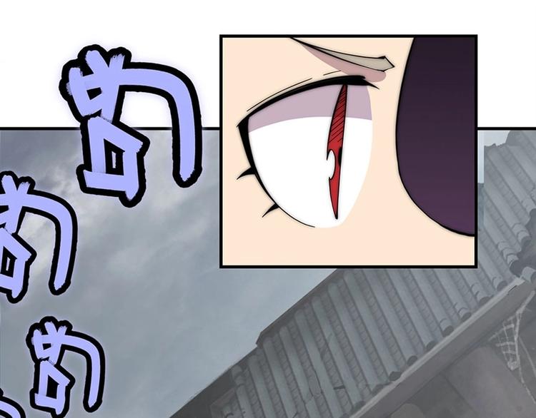 第96话23