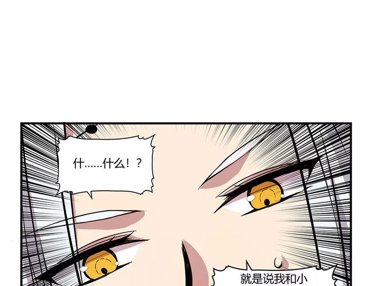 第8回136