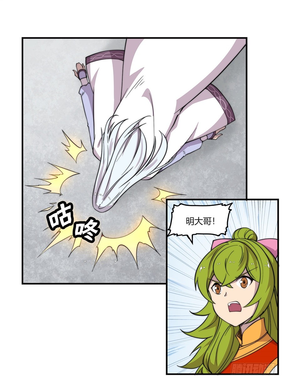 第60回19