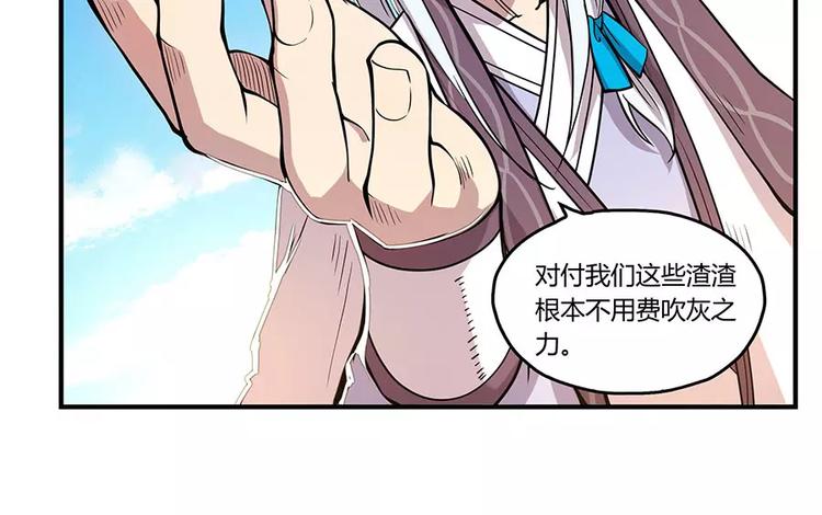 第6回67