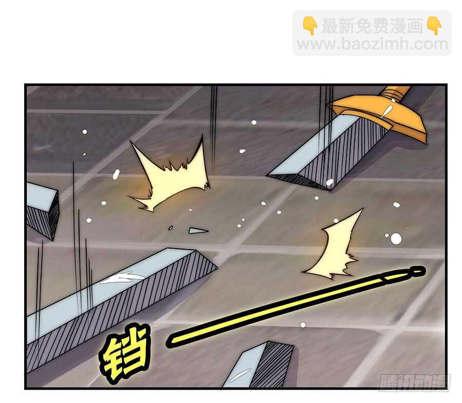第78回29