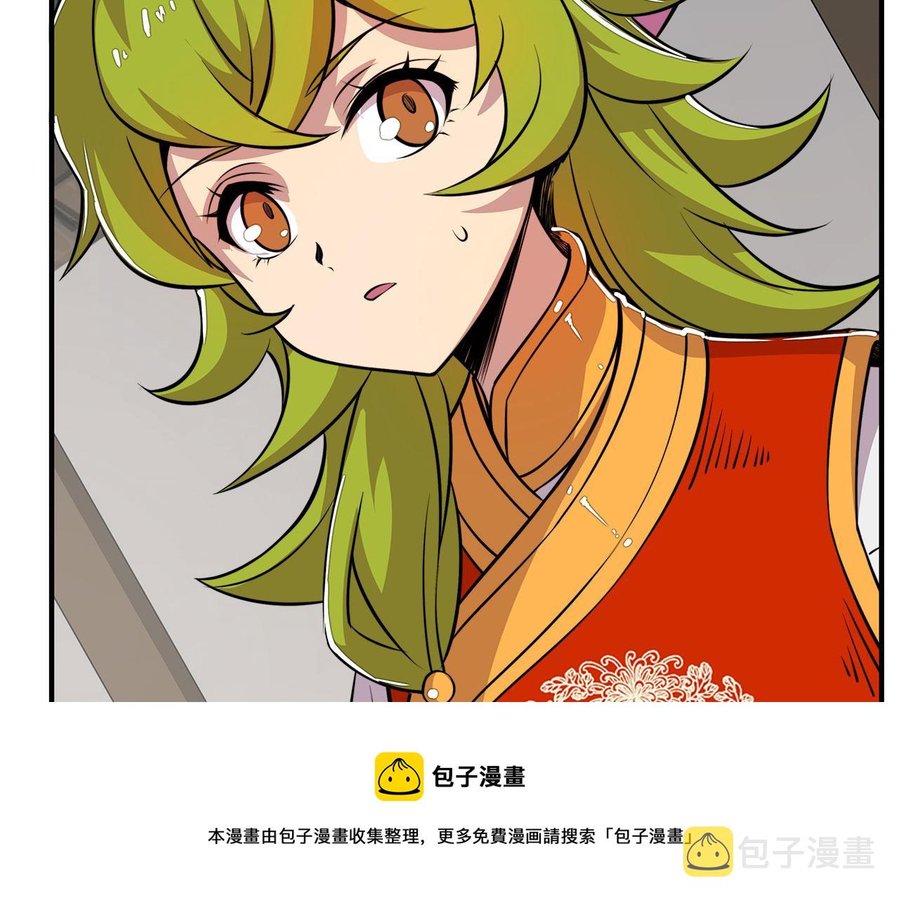 第28话130