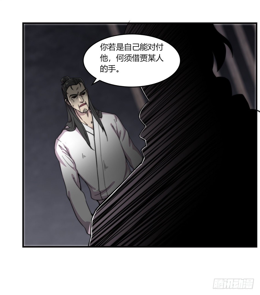 第73回14