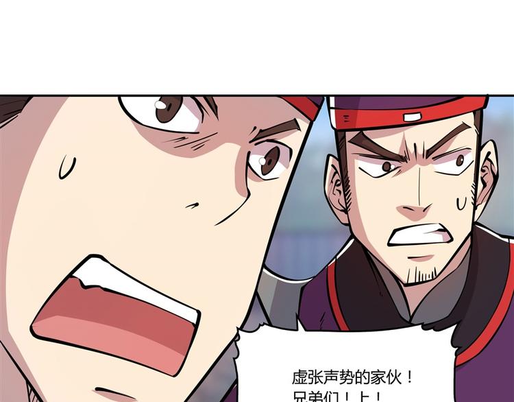 第12回95