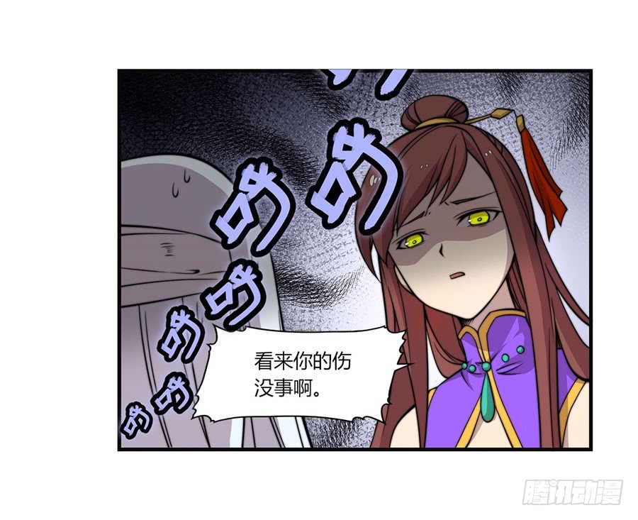 第53回12