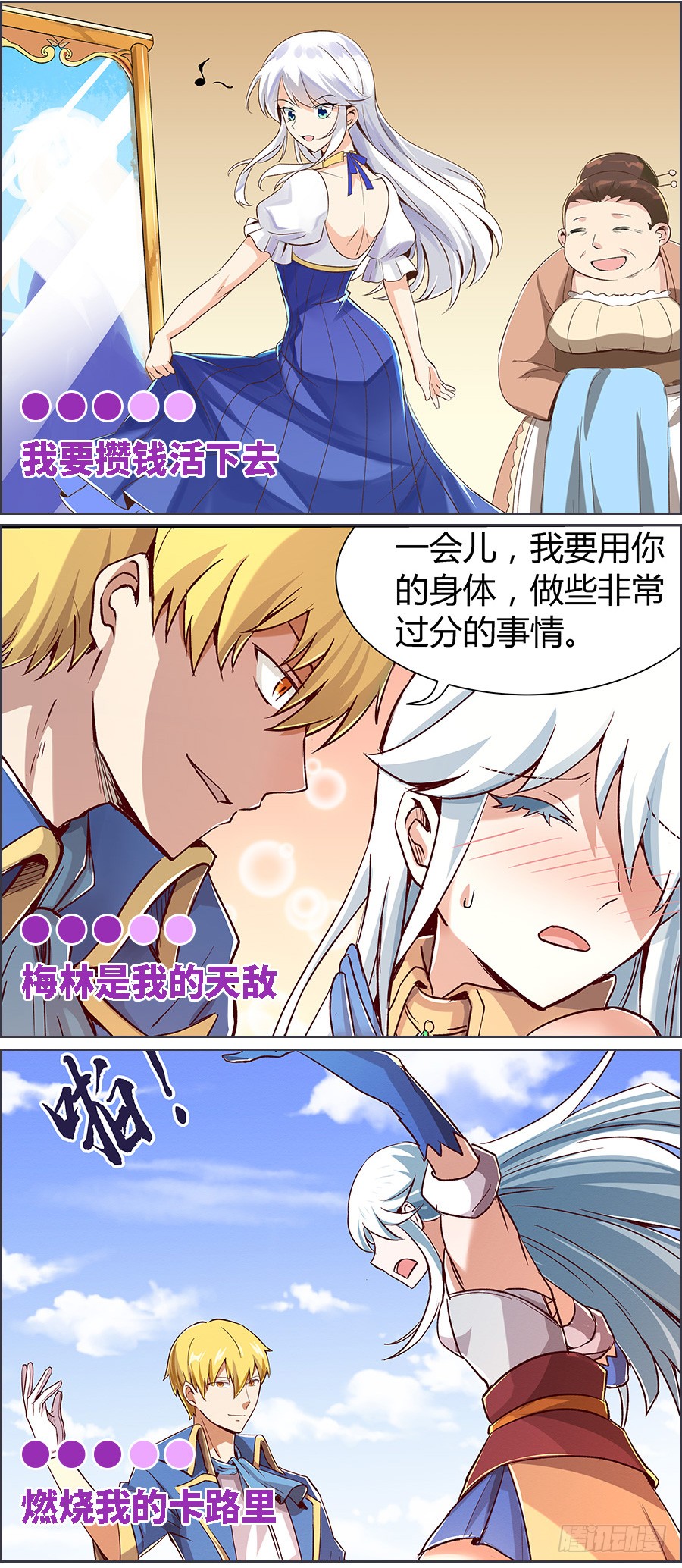 第62回66