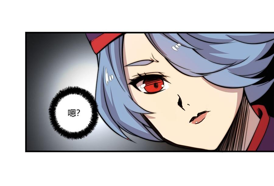 第31话95