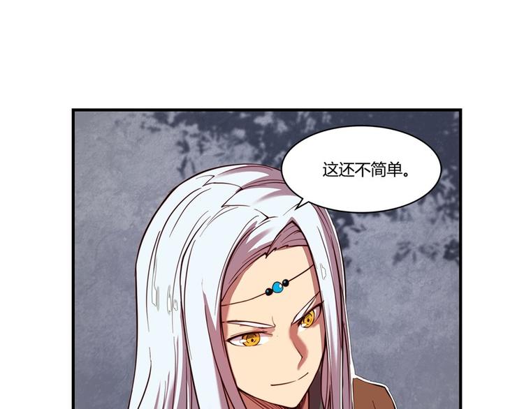 第20回47