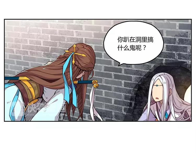 第1回36